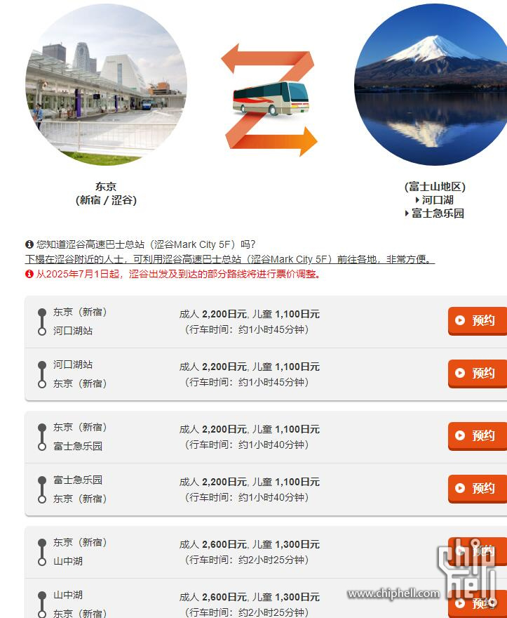 QQ图片20250619100303.jpg