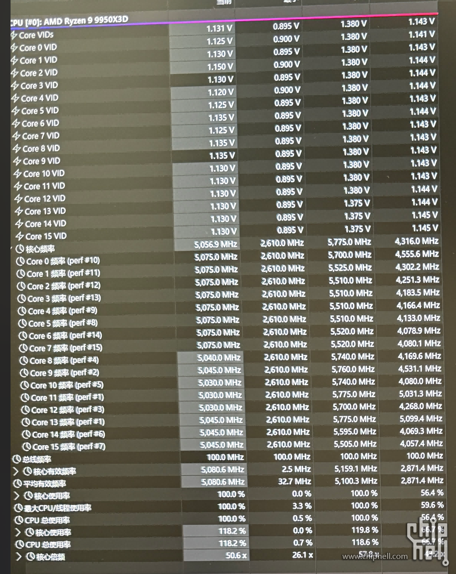 微信图片_20250619102203.png