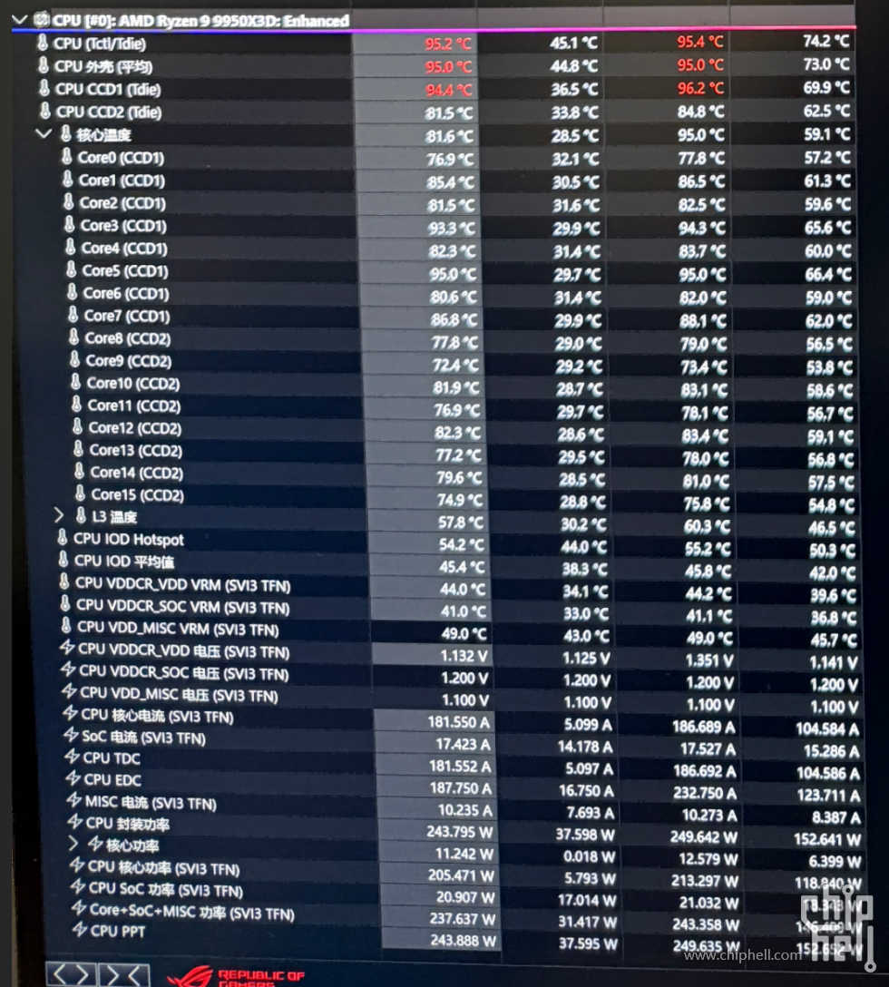 微信图片_20250619102220.png