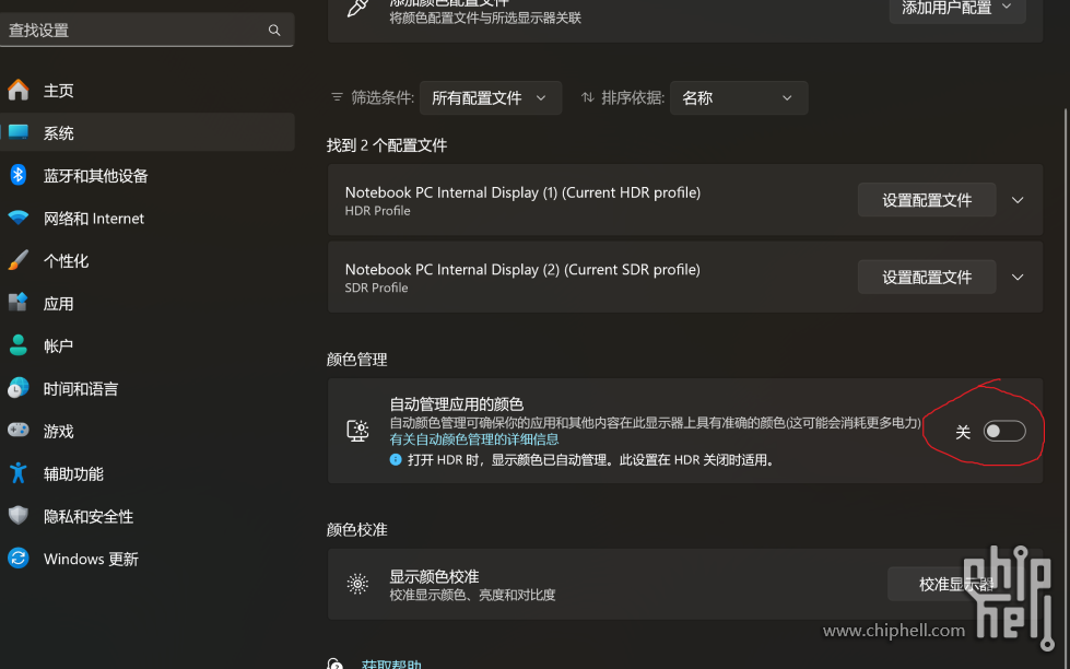 屏幕截图 2025-06-19 113704.png