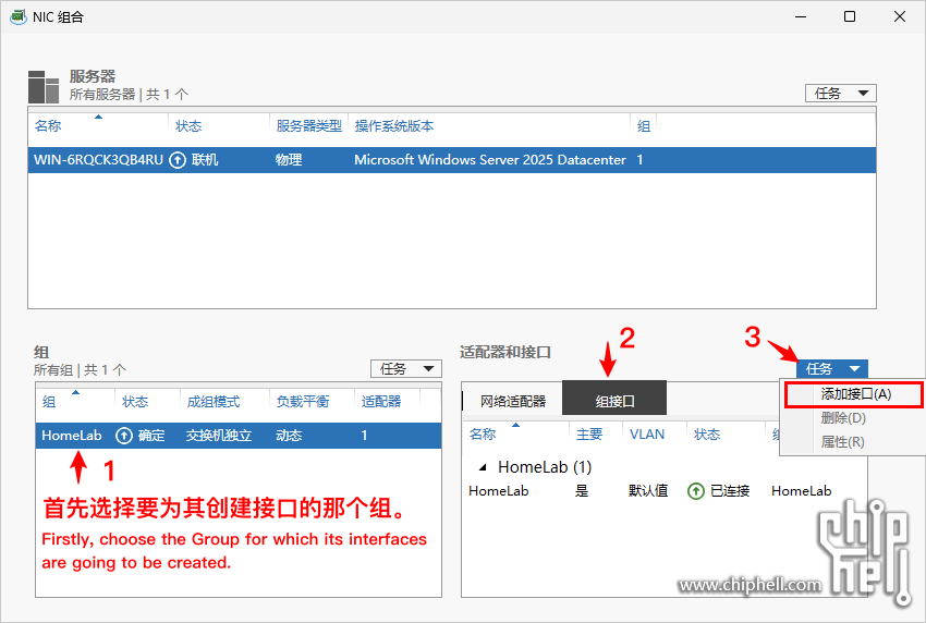 10.NIC-Group-IF-New.png