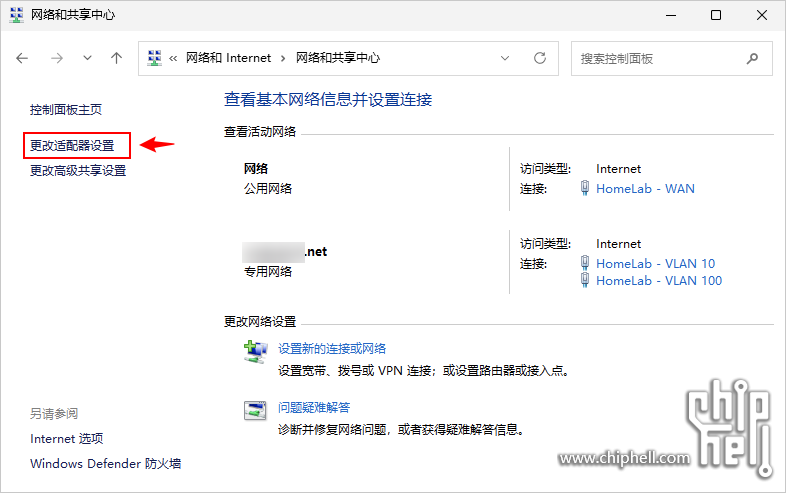15.CTRL-Network-ShareCentre.png