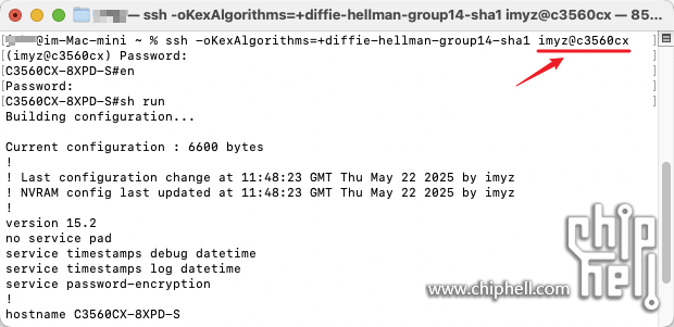 17.TMNL-SSH-DNS.png