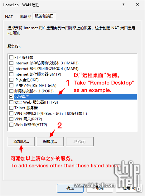 30.RAS-Config-NAT-PMP-SVC.png