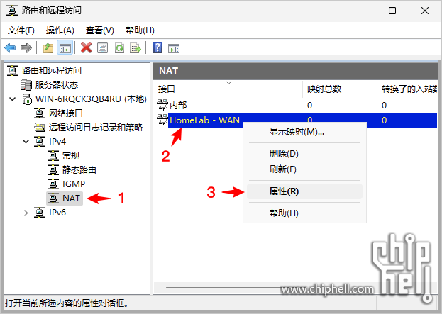 29.RAS-Config-NAT-PMP.png