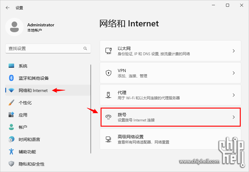 36.NIC-Network-DialUp.png