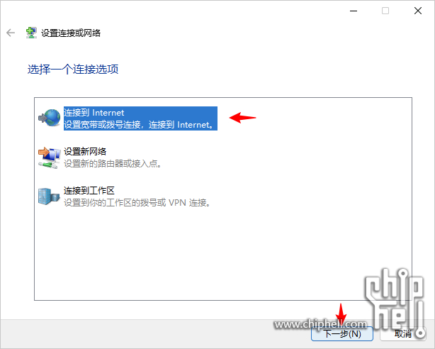 38.NIC-Network-DialUp-Internet.png