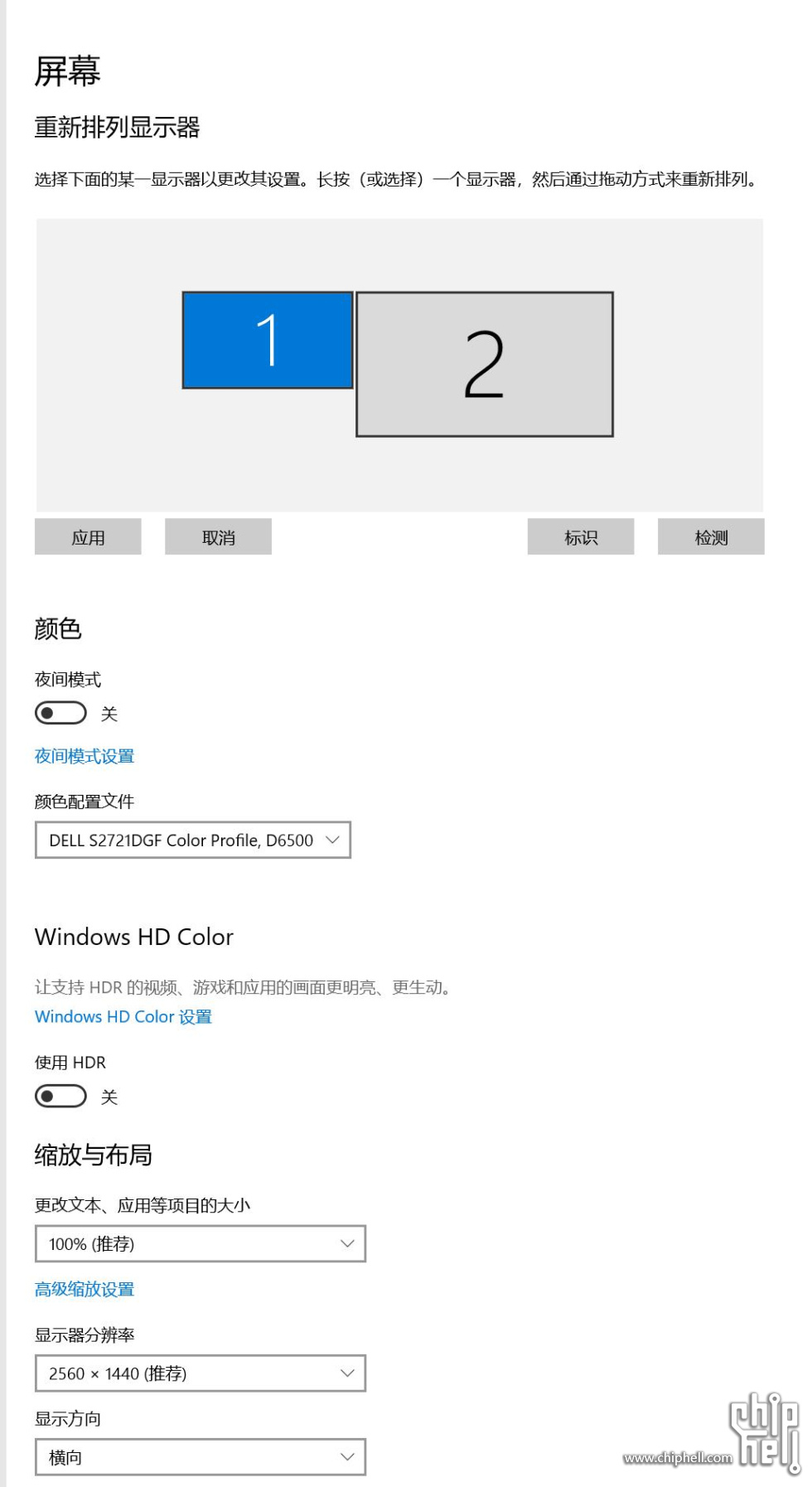 360截图20250619125701889.jpg