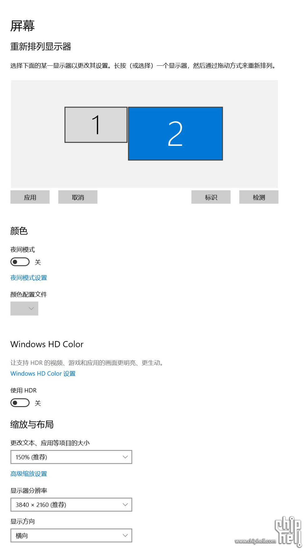 360截图20250619125715198.jpg