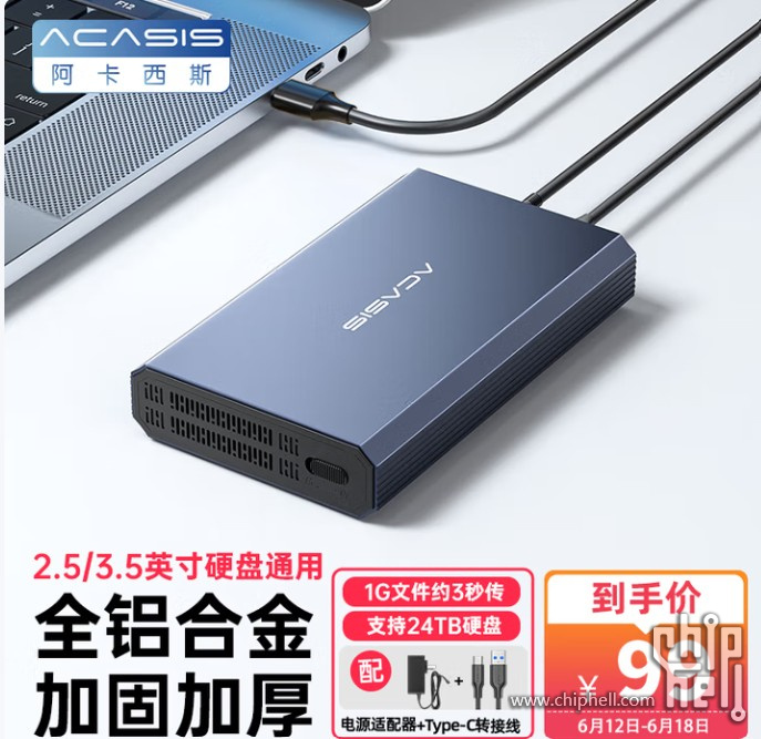 屏幕截图 2025-06-19 160409.jpg