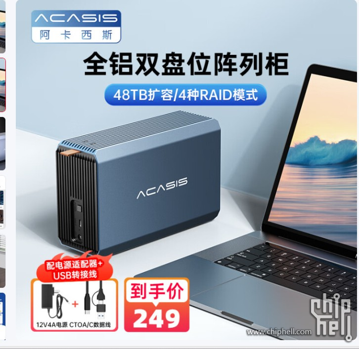 屏幕截图 2025-06-19 155911.jpg
