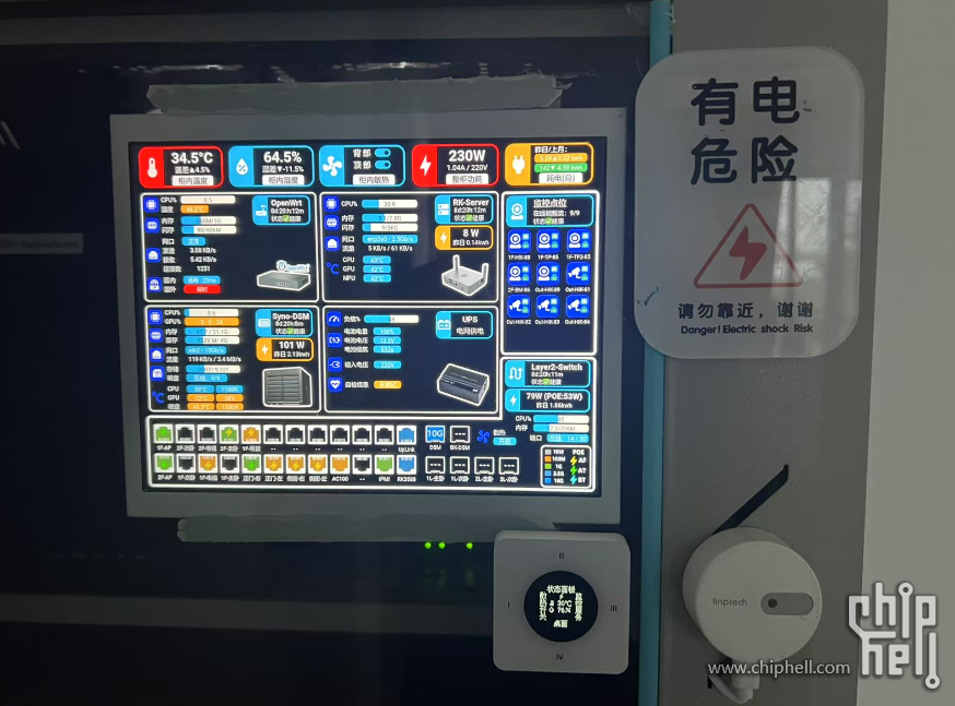 wechat_2025-06-19_165236_960.png