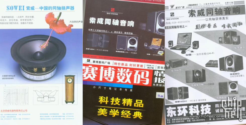 默认标题__2025-06-15 12_57_00.png