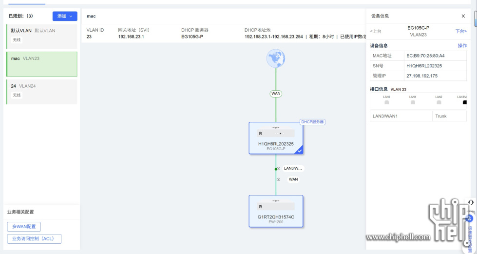 屏幕截图 2025-06-20 001041.jpg