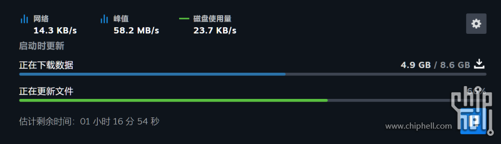 屏幕截图(11).png