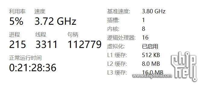 微信截图_20250620092531.png