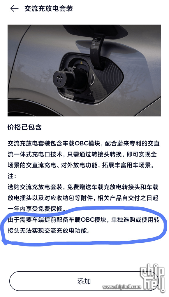 微信图片_20250620192313.jpg