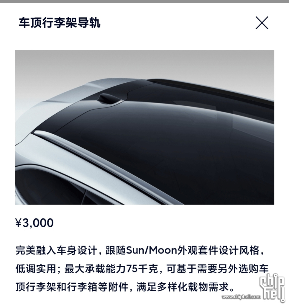 微信图片_20250620192337.jpg