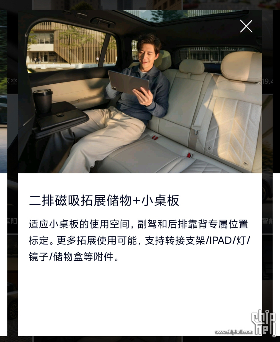 微信图片_20250620192430.jpg
