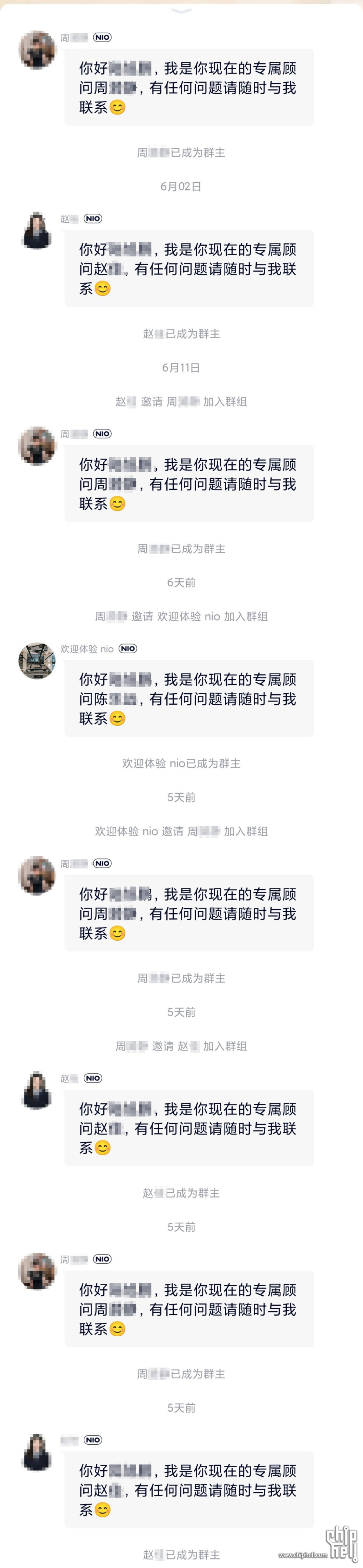微信图片_20250620192539.jpg