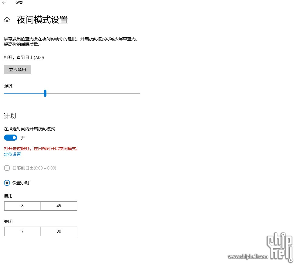 屏幕截图 2025-06-20 202356.jpg