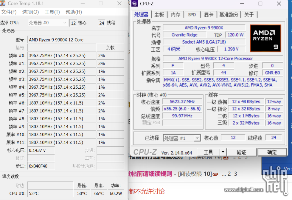 Snipaste_2025-06-20_21-22-04.png
