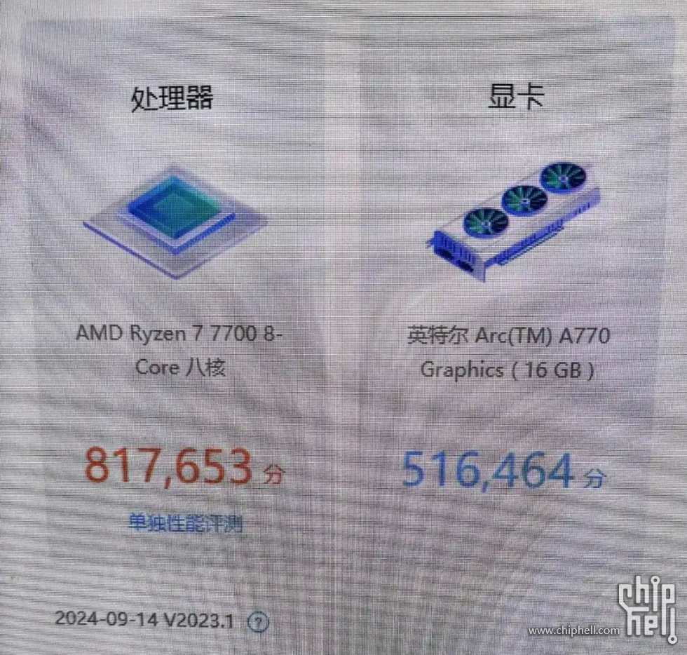 1000090184.jpg