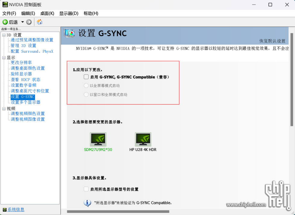 屏幕截图 2025-06-21 053002.png