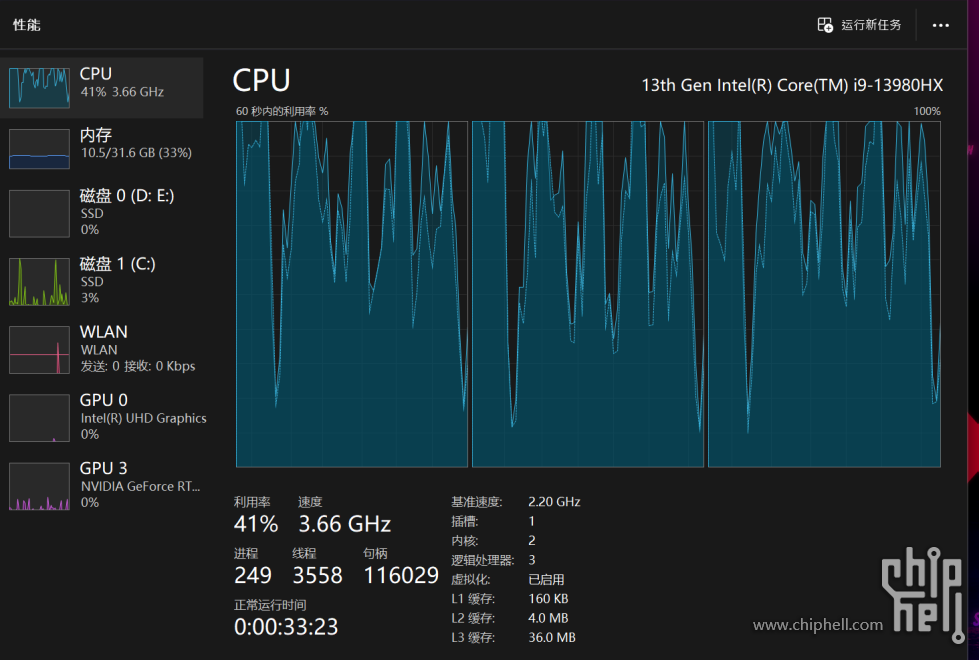 Screenshot 2025-06-21 072621.png