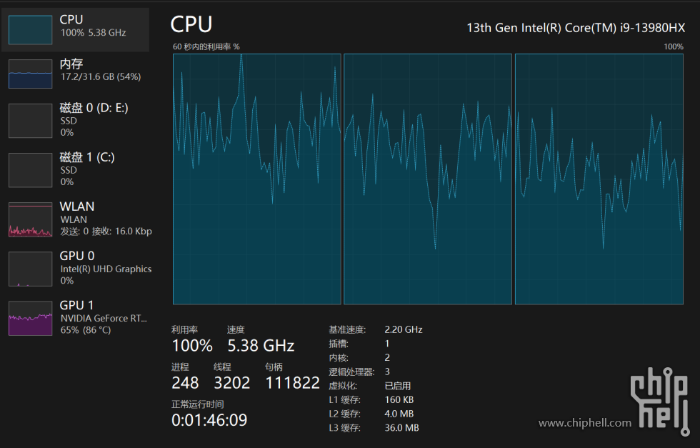 Screenshot 2025-06-21 083911.png