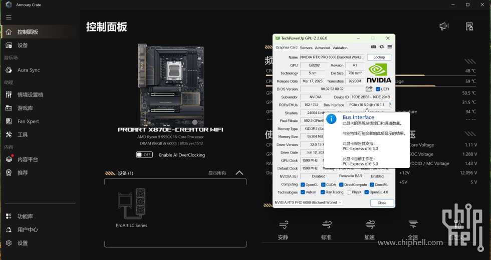 X870E.jpg