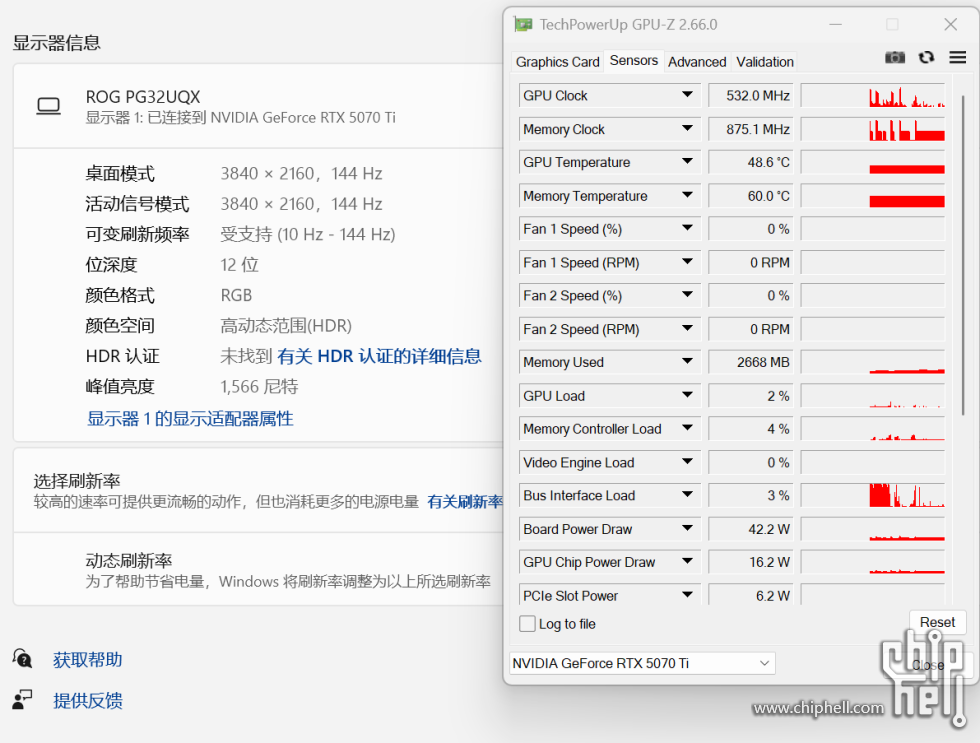 QQ20250621-114636.jpg