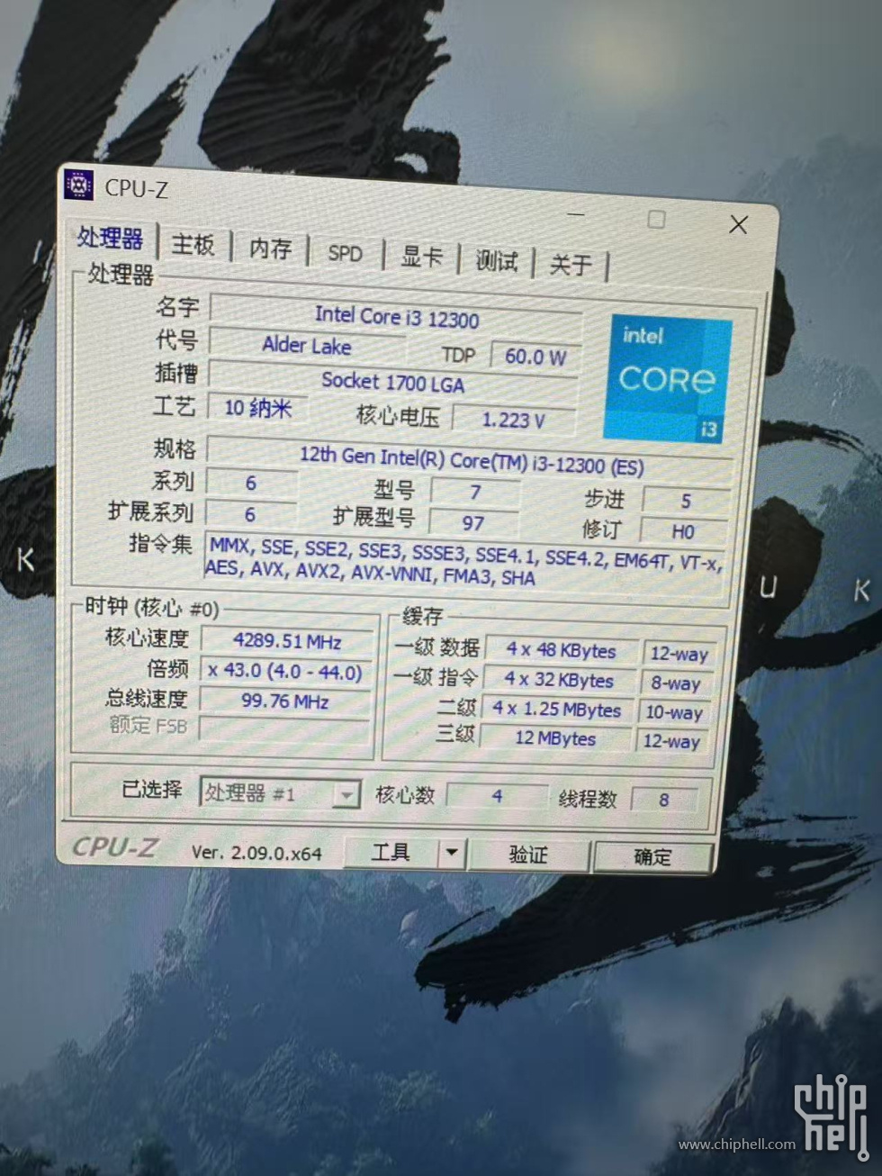 微信图片_20250621115902.jpg