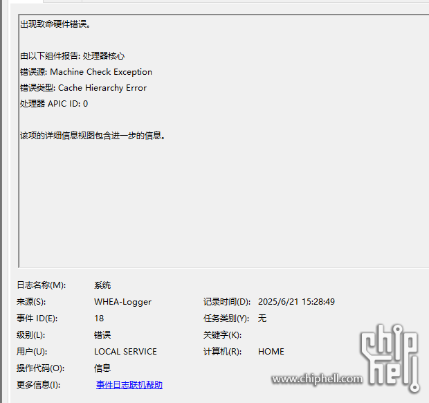 Snipaste_2025-06-21_15-34-06.png