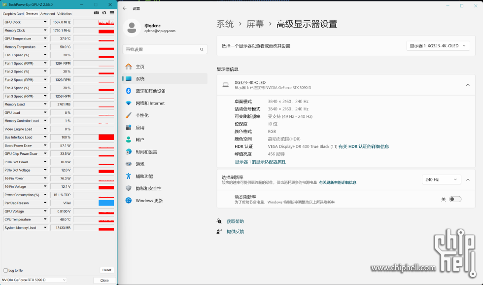 QQ20250621-155228.jpg