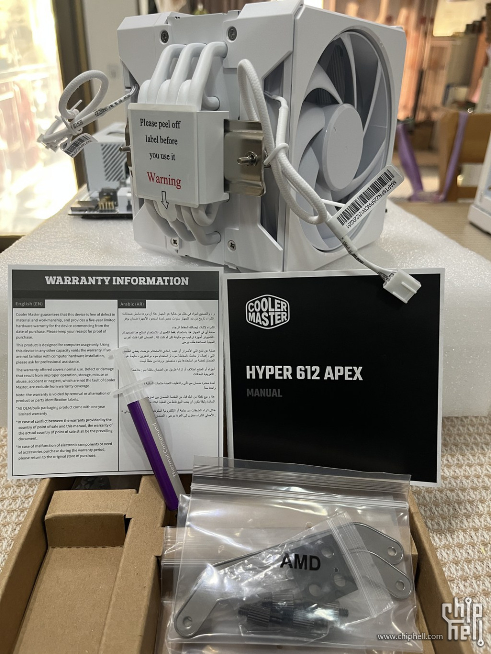 04-酷冷至尊 Hyper612 APEX-1.jpg