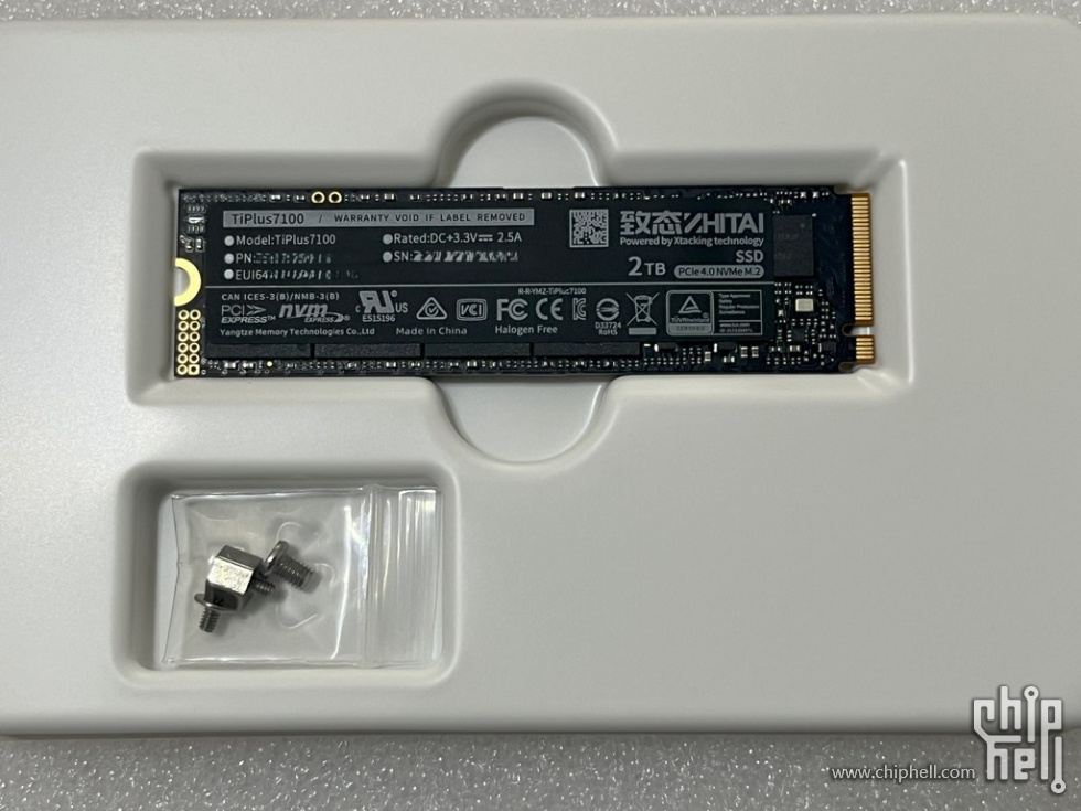 06-致态 TiPlus 7100 2tb.jpg