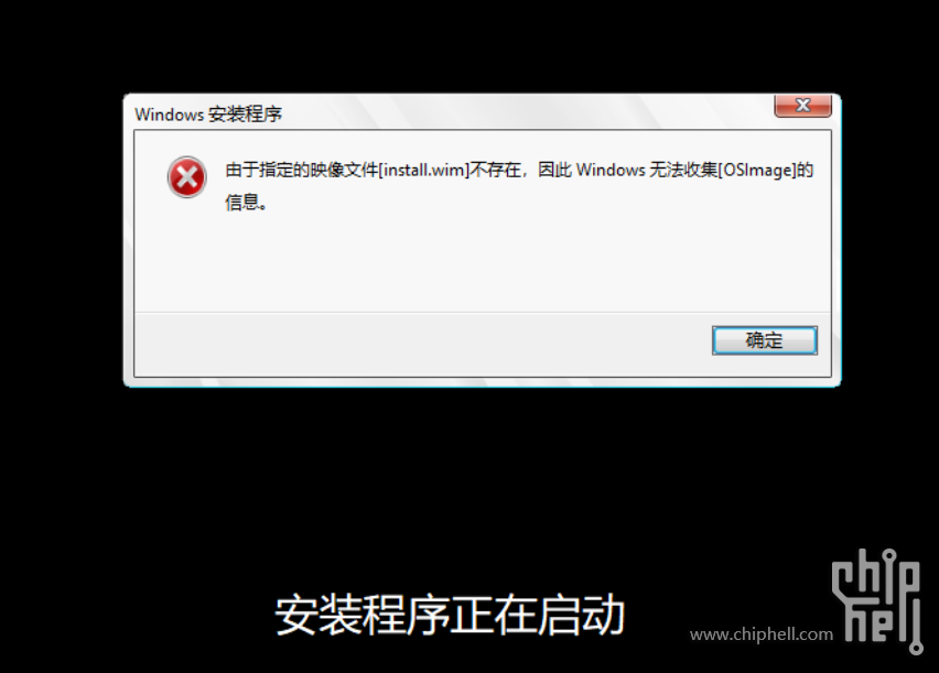 2025-06-21_16-51-59.png