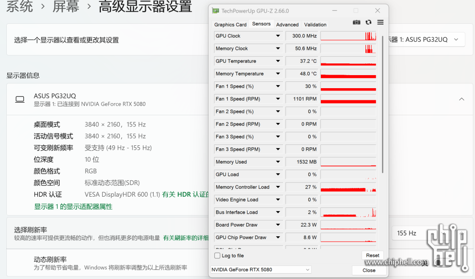 屏幕截图 2025-06-21 165240.png