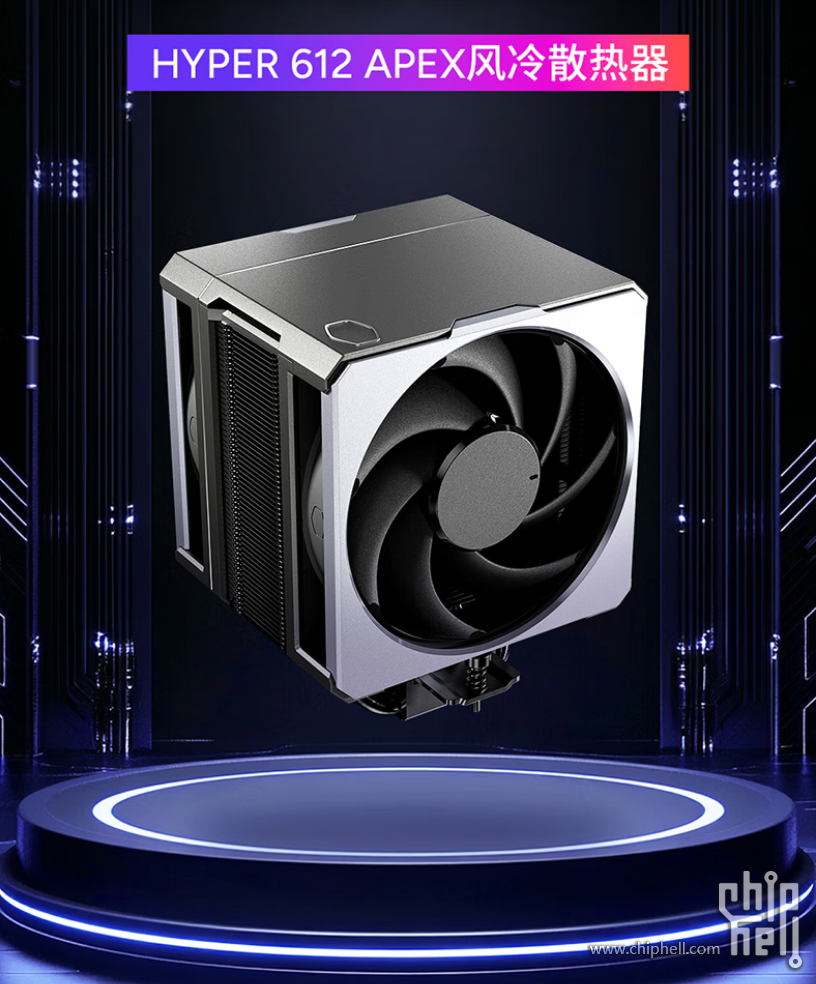 QQ20250621-172529.png