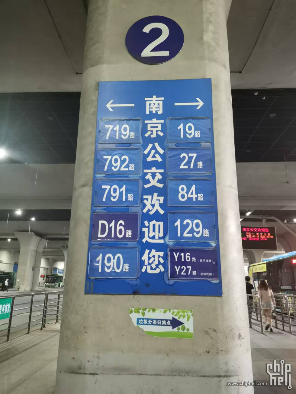 微信图片_20250621090449.jpg