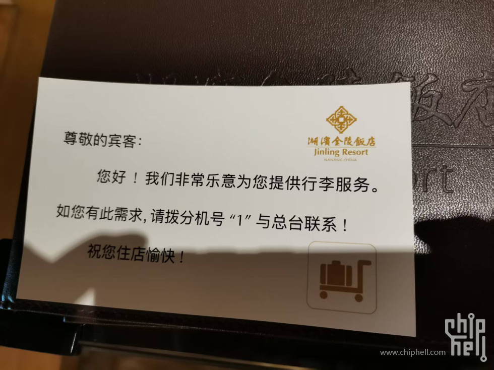 微信图片_20250621094137.jpg