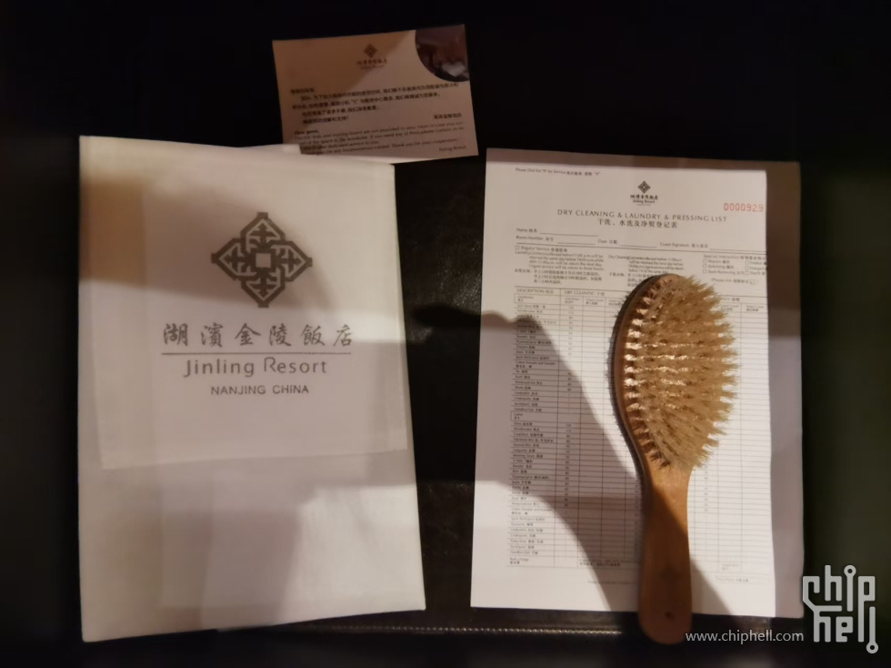 微信图片_20250621093426.jpg