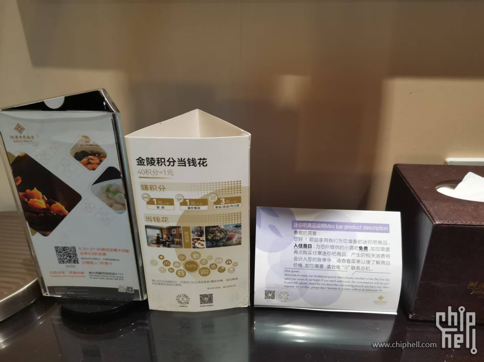 微信图片_20250621094957.jpg