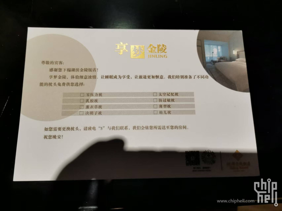 微信图片_20250621095004.jpg