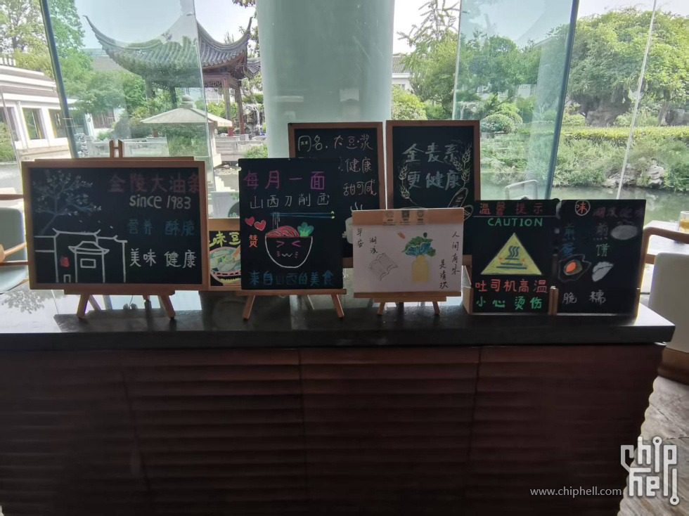 微信图片_20250621101650.jpg