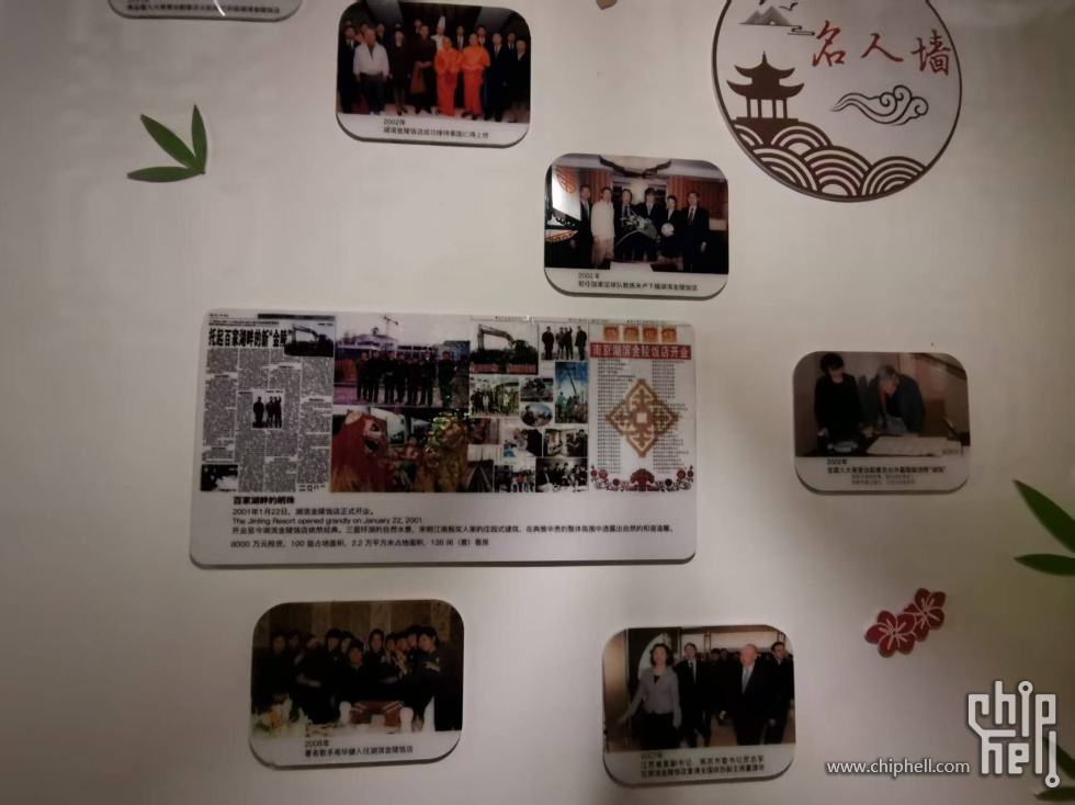 微信图片_20250621110619.jpg