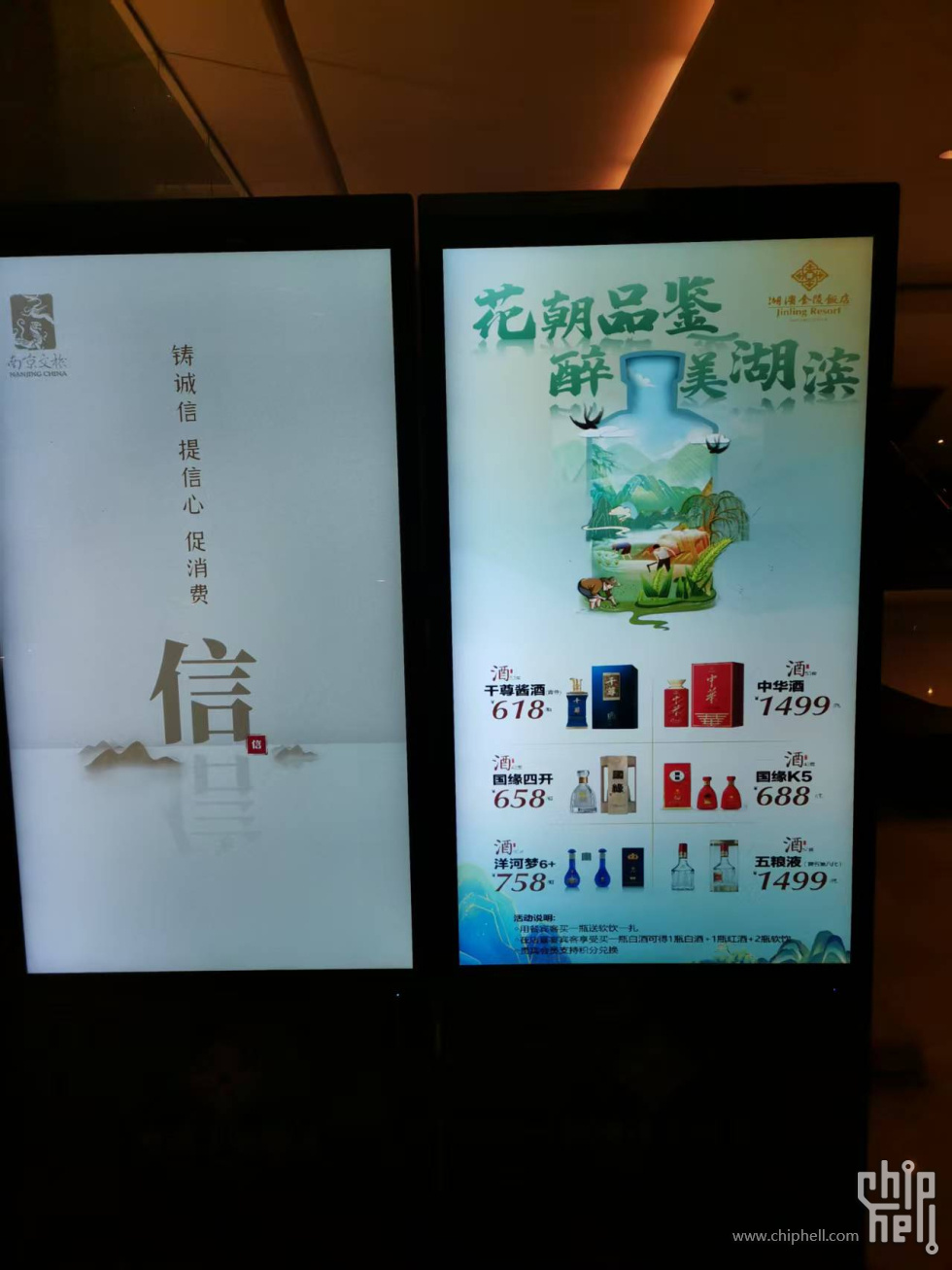 微信图片_20250621111858.jpg