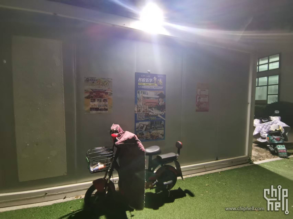 微信图片_20250621111924.jpg