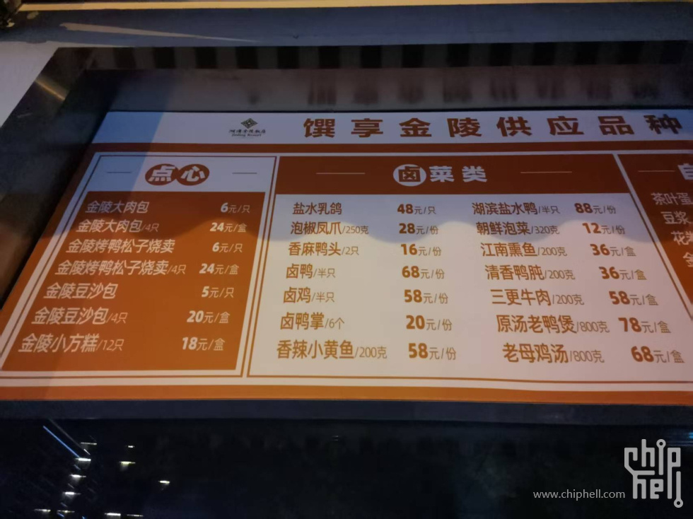微信图片_20250621111930.jpg